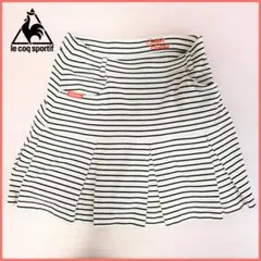 美品【le coq sportif】ゴルフスカート ボーダー 9号 黒×白