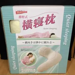 Item thumbnail for item 6884787f-0e3b-46c0-a261-f4d835072333