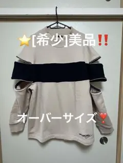 MILKBOY ミルクボーイ PARACHUTE スウェット ボンテージ - メルカリ