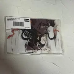 鬼滅の刃 幕間画 WEBSHOPくじ アクリルスタンド 禰豆子 ねずこ