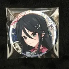 美東美織 缶バッジ シーパラ 美東美織 シーパラ 【公式通販】 缶バッジ ピンズ・ピンバッジ・缶バッジ