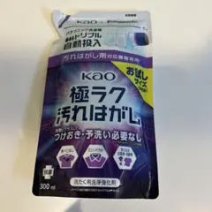 Item thumbnail for item d63a4163-b1e6-440c-88a4-3608eb9820e6