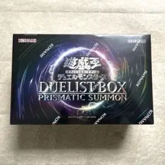 2026年最新】遊戯王 box シュリンク付きの人気アイテム - メルカリ