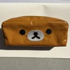 リラックマ　筆箱　ペンケース　ポーチ