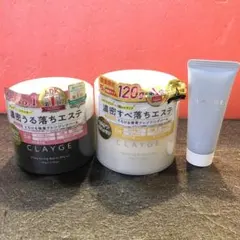 K119 クレージュ クレンジングバームセット＆洗顔フォーム