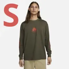 NIKE acg 長袖 ロングスリーブ S dx9454-325 日本未発売