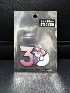 ポケモン 30周年 ステッカー　ディアンシーのサムネイル