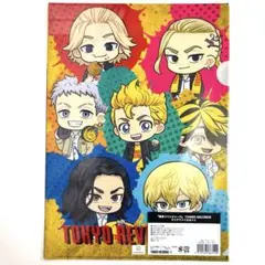 新品未開封　東京リベンジャーズ　タワーレコード　クリアファイルセット　佐野万次郎