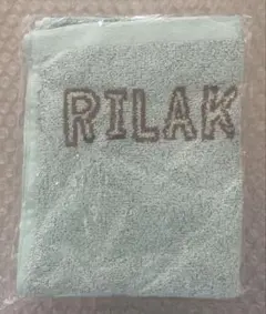 リラックマ　タオル　ローソン