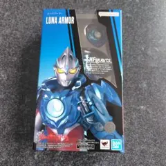 ウルトラマン アーク S.H.Figuarts ルーナアーマー 限定品