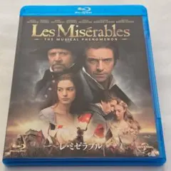 2026年最新】レ・ミゼラブル 〈ブルーレイ・コレクターズbox [blu-ray