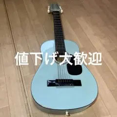 Item thumbnail for item d47a0a52-c3c9-4327-ae39-d54a332fa695