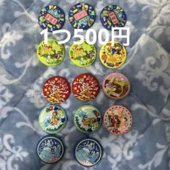 バラ売り⭕️ディズニー刺繍缶バッジセット