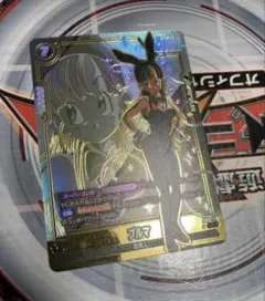 フュージョンワールド ブルマ パラレルFB07-113 UC⭐︎ スーパーコンボ