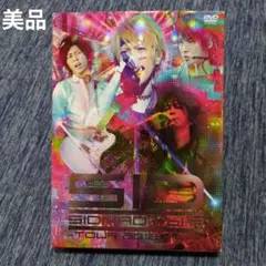 SIDNAD Vol.8 DVD - メルカリ