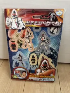 仮面ライダーフォーゼ お風呂遊びセット