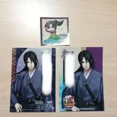 2026年最新】土方歳三薄桜鬼の人気アイテム - メルカリ