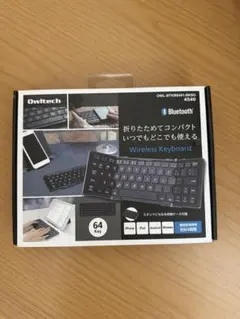 新品　Owltech 折りたたみ式 Bluetooth キーボード 本体