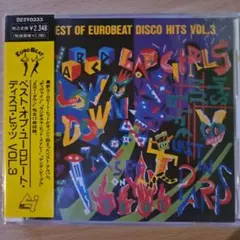 2026年最新】best of eurobeatの人気アイテム - メルカリ