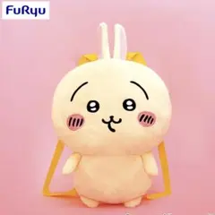 2026年最新】ちいかわリュックうさぎの人気アイテム - メルカリ