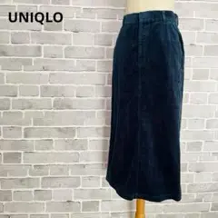 UNIQLO 優衣庫 燈芯絨 長裙 寶藍色 C56