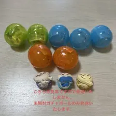 きゃらまかろん　ちいかわ