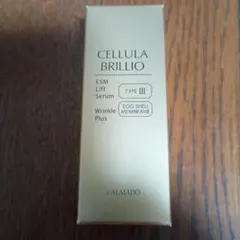 ALMADO チェルラーブリリオ N 15ml 美容液のサムネイル