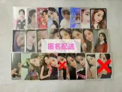 【最終値下】TWICE ダヒョン トレカ 24枚セット