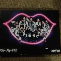 キスマイ kiss魂2点セット