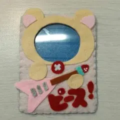 ハンドメイド トレカケース 硬質ケース くま ギター フェルト