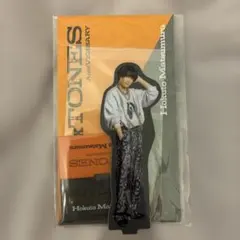 松村北斗 サマパラ アクスタ - メルカリ