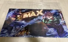 IMAX限定ビジュアル スペシャルポスター 鬼滅の刃　無限城編 第一章猗窩座再来