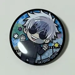 五条悟 キャラクター缶バッジ ぴたでふぉめ