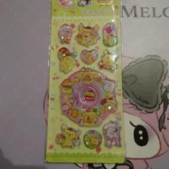 新品未開封！最安値！ポムポムプリン　ウォータシール水シール