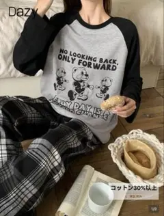 SHEIN パジャマセットのサムネイル