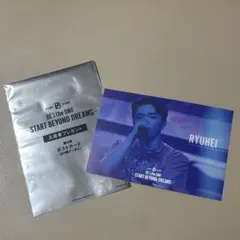 BE:FIRST 映画 第4弾 ポストカード RYUHEI