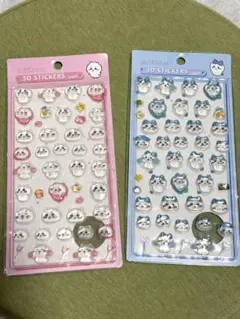3Dドロップシール　ちいかわ＆ハチワレ 2種セット　シール
