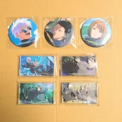 呪術廻戦　ファンパレくじ　壊玉・玉折　五条、夏油、家入