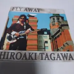 KAYAMA YUZO 若大将・湘南FOREVER - メルカリ