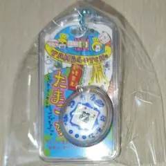 たまごっち おかしなたまごボーロっち パッケージチャームつき3 2.ホワイト