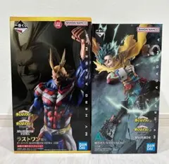 一番くじヒロアカ　a賞　緑谷出久&ラストワン オールマイト　フィギュアセット 一番くじ 僕のヒーローアカデミア A賞 緑谷出久 ラストワン オール