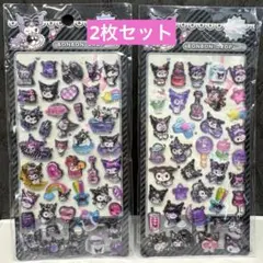 ウォーターシール ボンボンドロップシール②