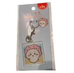 ★新品・未開封★ちいかわアンブレラキーホルダー2