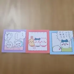 ちいかわわっふれーむ3 ステッカー 3枚セット