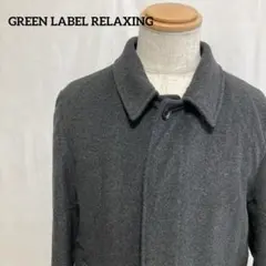 ステンカラー ステンカラーコート