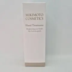 【T95】ミキモトコスメティックス ハンドトリートメント 50g 新品未開封のサムネイル