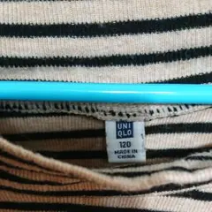 タートルロングTシャツ