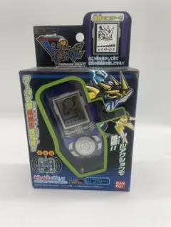 2026年最新】トレジャーガウスト セットの人気アイテム - メルカリ