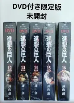 全巻初版】真じろう Fate Zero 1〜7巻セット 帯付き - メルカリ