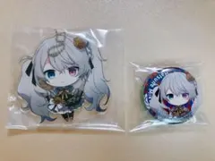 セガラッキーくじ　プロジェクトセカイ　初音ミク